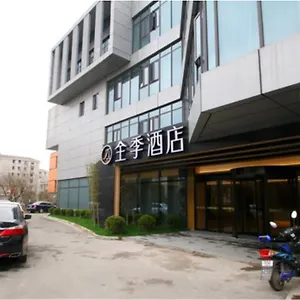 3* Hotel Ji Jiangqiao Wanda Plaza