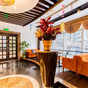 3* Aparthotel Mayson Zhongshan Park Serviced