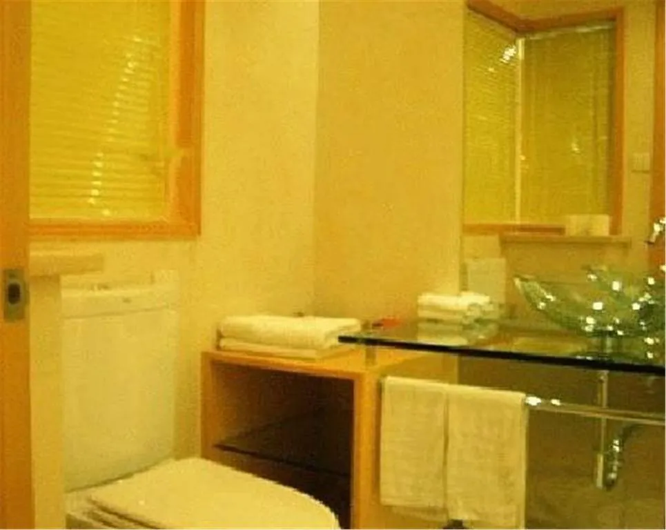 *** Aparthotel Huiyuan International Service Apartment Shanghai China
