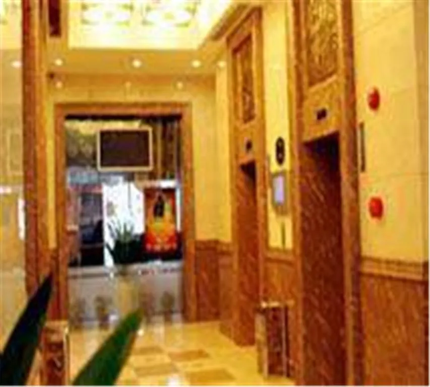 Huiyuan International Service Apartment Shanghai China