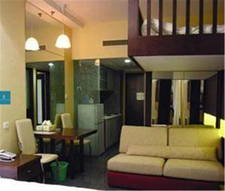 Aparthotel Huiyuan International Service Apartment Shanghai