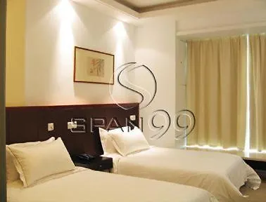 Huiyuan International Service Apartment Shanghai Aparthotel
