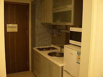 Aparthotel Huiyuan International Service Apartment Shanghai