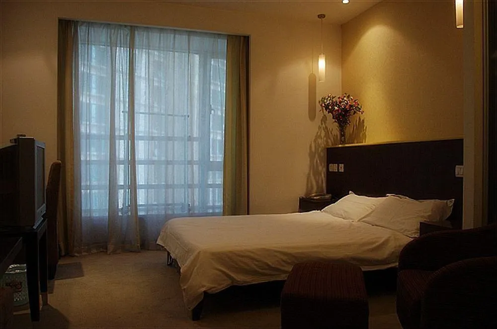 Huiyuan International Service Apartment Shanghai