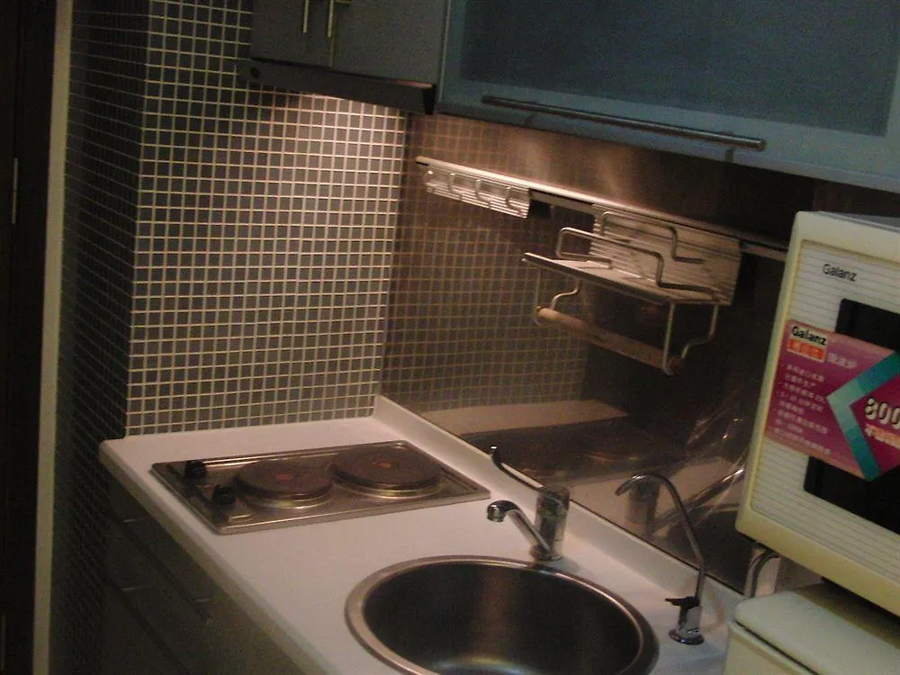 Huiyuan International Service Apartment Shanghai Aparthotel
