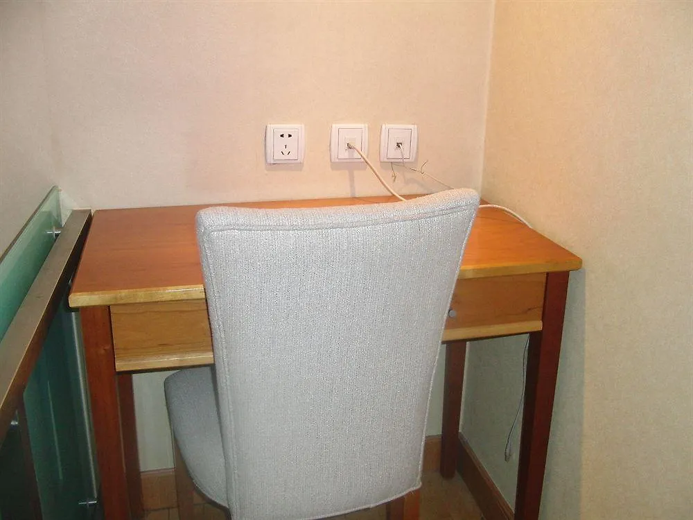 Huiyuan International Service Apartment Shanghai Aparthotel