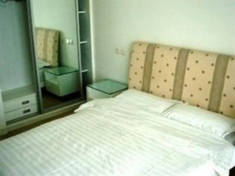 Aparthotel Huiyuan International Service Apartment Shanghai