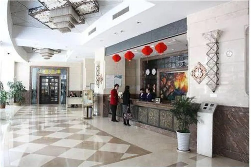 Huiyuan International Service Apartment Shanghai Aparthotel