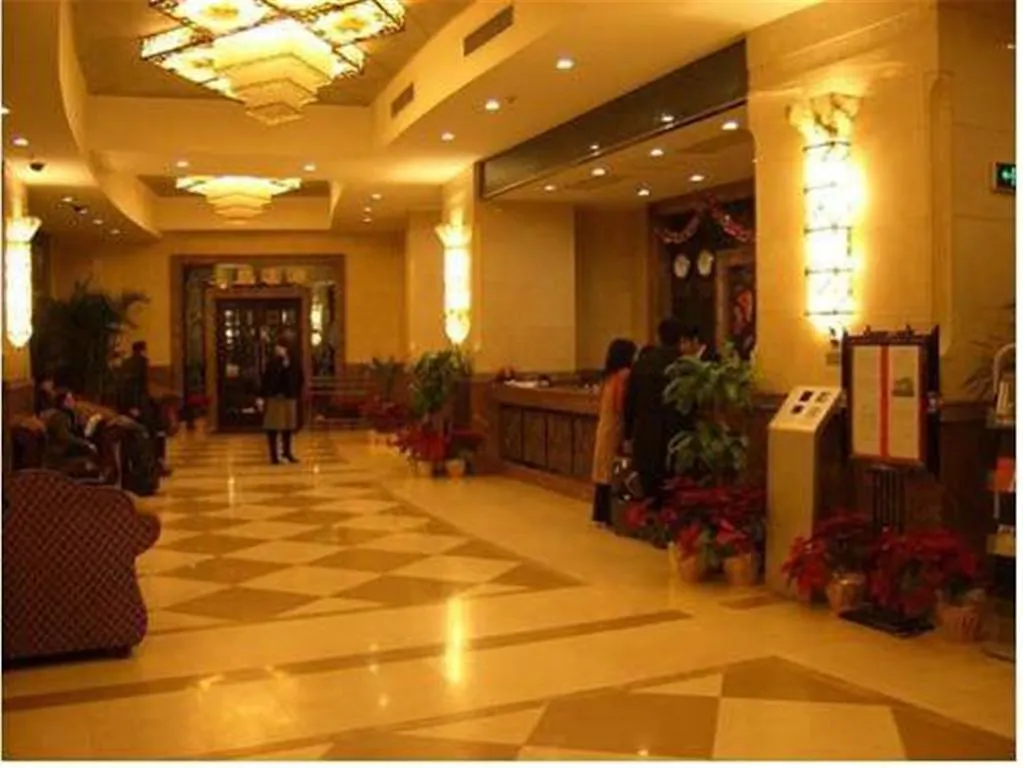 Huiyuan International Service Apartment Shanghai China