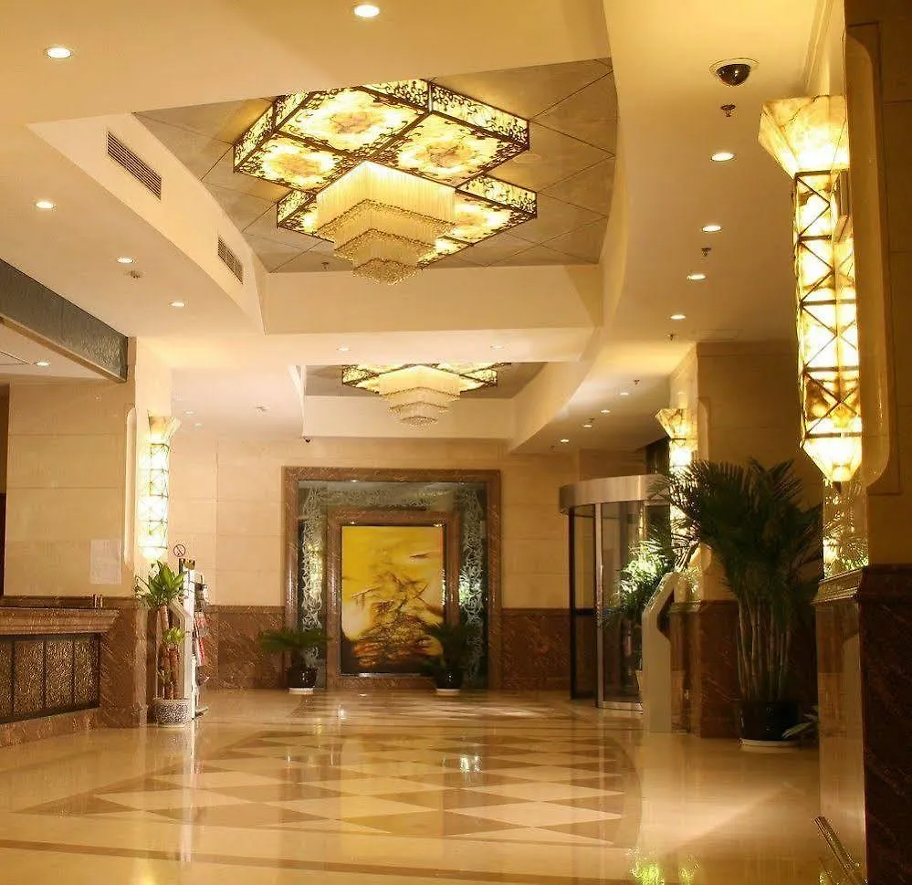 Aparthotel Huiyuan International Service Apartment Shanghai