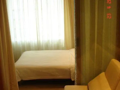 Aparthotel Huiyuan International Service Apartment Shanghai