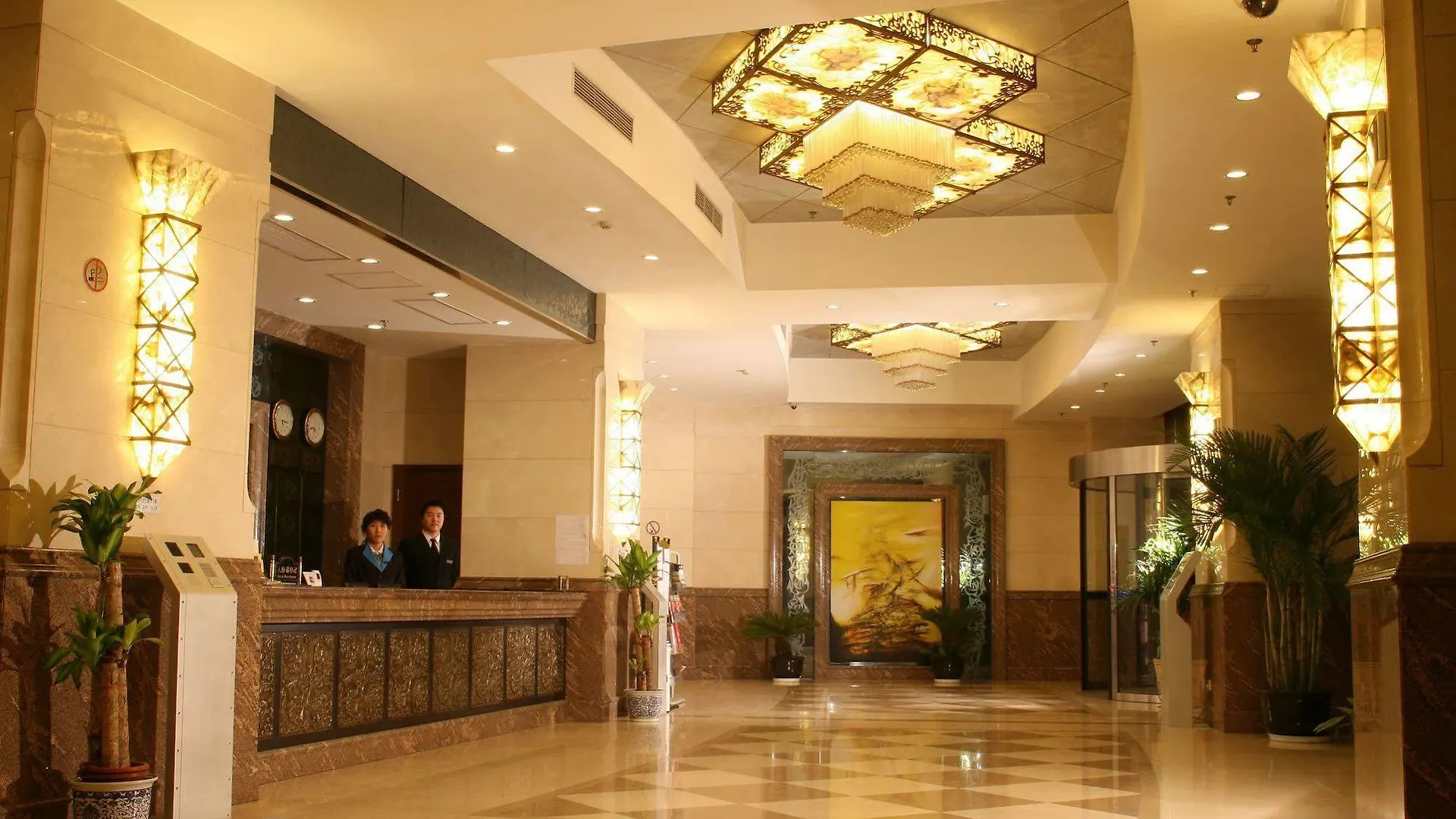 Aparthotel Huiyuan International Service Apartment Shanghai