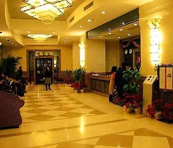 Huiyuan International Service Apartment Shanghai China