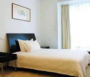 Huiyuan International Service Apartment Shanghai 3*,  China
