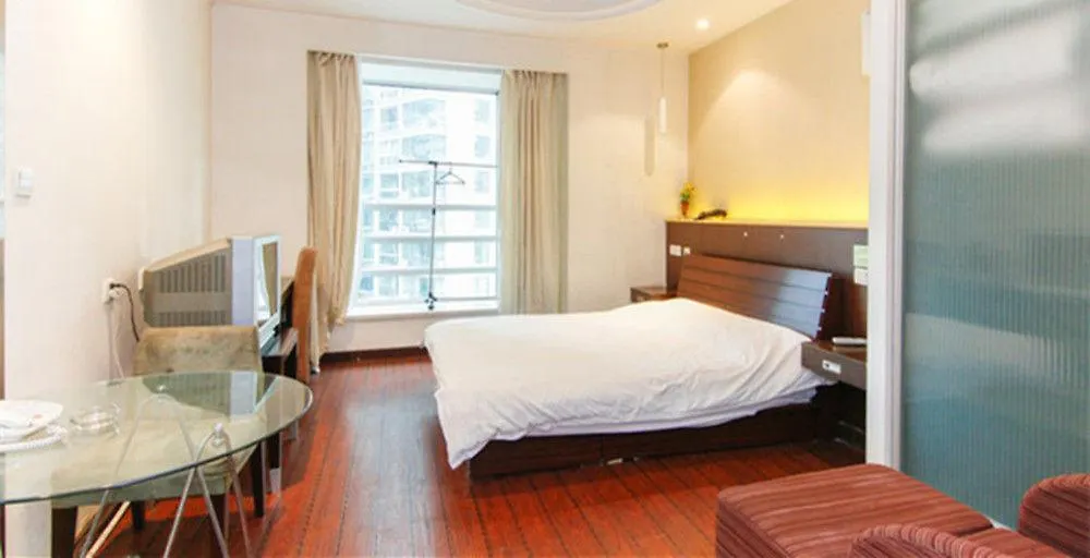 Aparthotel Huiyuan International Service Apartment Shanghai