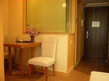 *** Aparthotel Huiyuan International Service Apartment Shanghai China