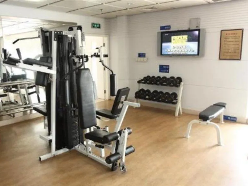 Huiyuan International Service Apartment Shanghai 3*,  China