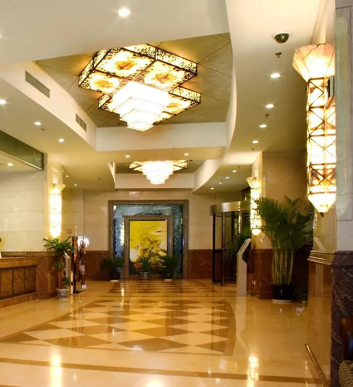 Huiyuan International Service Apartment Shanghai 3*,  China